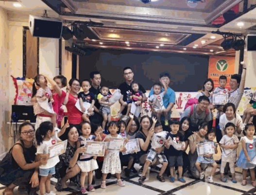 青少年宫艺术幼儿园